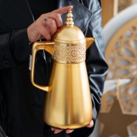 ثيرموس صوفيا قبة 1L SAOFIA 9259134