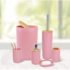 طقم حمام 6قطع بلاستك SANITARY 9232435