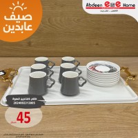 طقم 6 فناجين قهوة مورد 