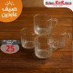 طقم 6 ماج زجاج شفاف يد حلقات