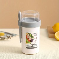 كاسة بلاستيك غطاء زبدية 9255832