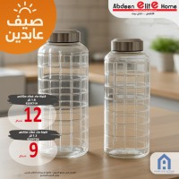قنينة زجاج  1.8ل AHOME 9259719 BF