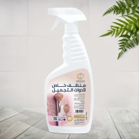 بخاخ متعدد الاستعمالات 750مل gentle