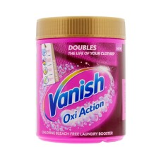 فانيش بودرة مزيل بقع  480 غرام VANISH