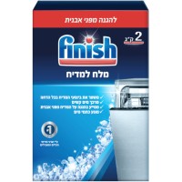 بكيت ملح للجلاية 2 كيلو FINISH