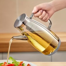 ابريق زيت زجاج 600مل غطاء ستانلس 9251047