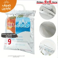 كيس تخزين حراري 48*48 ساخن بارد 9251312