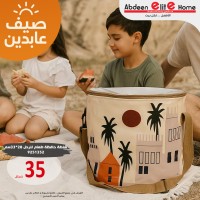 شنطة حافظة طعام28*33  قماش 9251352