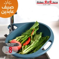 مصفاة خضار بيضاوي مخرم 9251363