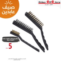 طقم 3 فرشاة سلك كبير غاز 9251730 BF