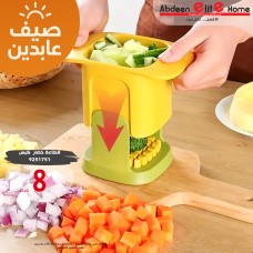 قطاعة خضار كبس  9251751