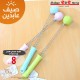 زنبرك طابة مساج ظهر 9191918