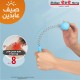زنبرك طابة مساج ظهر 9191918