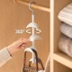 حمالة شنط 4 خانات 9240047