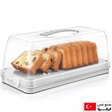 حافظة كيك بلاستيك غطاء DUNYA  30309