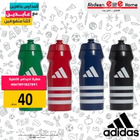 مطرة adidas كبس 0.5L