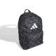 شنطة مدرسية ADIDAS 2025 BPK