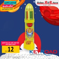 الوان خشب 24 لون صاروخ