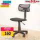 كرسي مكتب اطفال 9259842