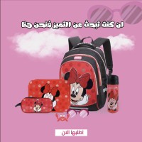 طقم شنطة كرتونة ديزني 16.5" 2025 BAKORTH