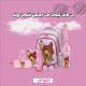 طقم شنطة كرتونة ديزني 16.5" 2025 BAKORTH