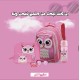 طقم شنطة كرتونة ديزني 16.5" 2025 BAKORTH