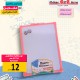 لوح كتابة 25*35 مغناطيس 9256031