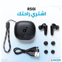 سماعات اذن تلفون SOUNDCORE  R50I