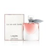 عطور