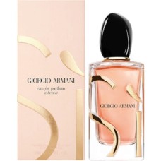 عطر أرماني سي 30 مل