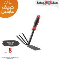 فأس نقش قوار زريعه اسود 9251262