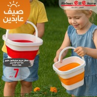 سطل مربع سيليكون طوي 9251700
