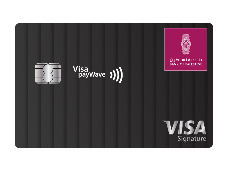 Easy Life بطاقة التقسيط حياة سهلة