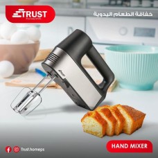 حفاق كيك 5 سرعات 15110-210 TRUST- 250 W