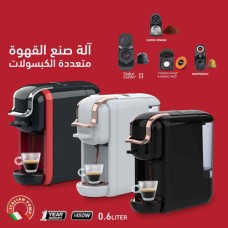 ماكنة قهوة اسبريسو CREST 514K 4IN1