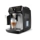ماكنة طحن قهوة 4400 philips حليب