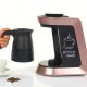 ماكنة ARNICA COFFEE MAKER 650W