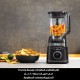 محضر طعام ninga tb403 1200w