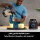 محضر طعام ninga tb403 1200w