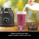 محضر طعام ninga tb403 1200w