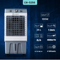 مبرد هواء CR5256 100W