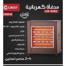 صوبة خشبي 4+2شمعه CREST 2400W CR5102