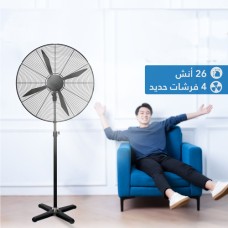 مروحة 26 انش 4 فرشات  
