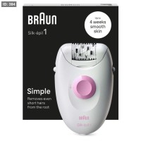 ماكنة حلاقة ستاتي epil1 BRAUN SE1000