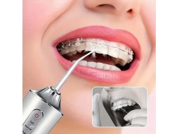 ماكنة تنظيف وتعقيم فم واسنان  9242281