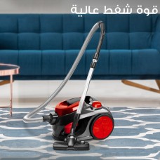 مكنسة كهربائية سايكلون TRUST 215-03620