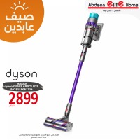 مكنسة dyson GEN 5 ABSOLUTE