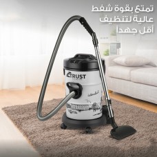 مكنسة كهربائية برميل TRUST 87-4230 2200W