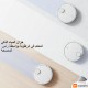 مكنسة  ROBOT VACUUM S12 MI
