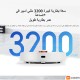 مكنسة  ROBOT VACUUM S12 MI